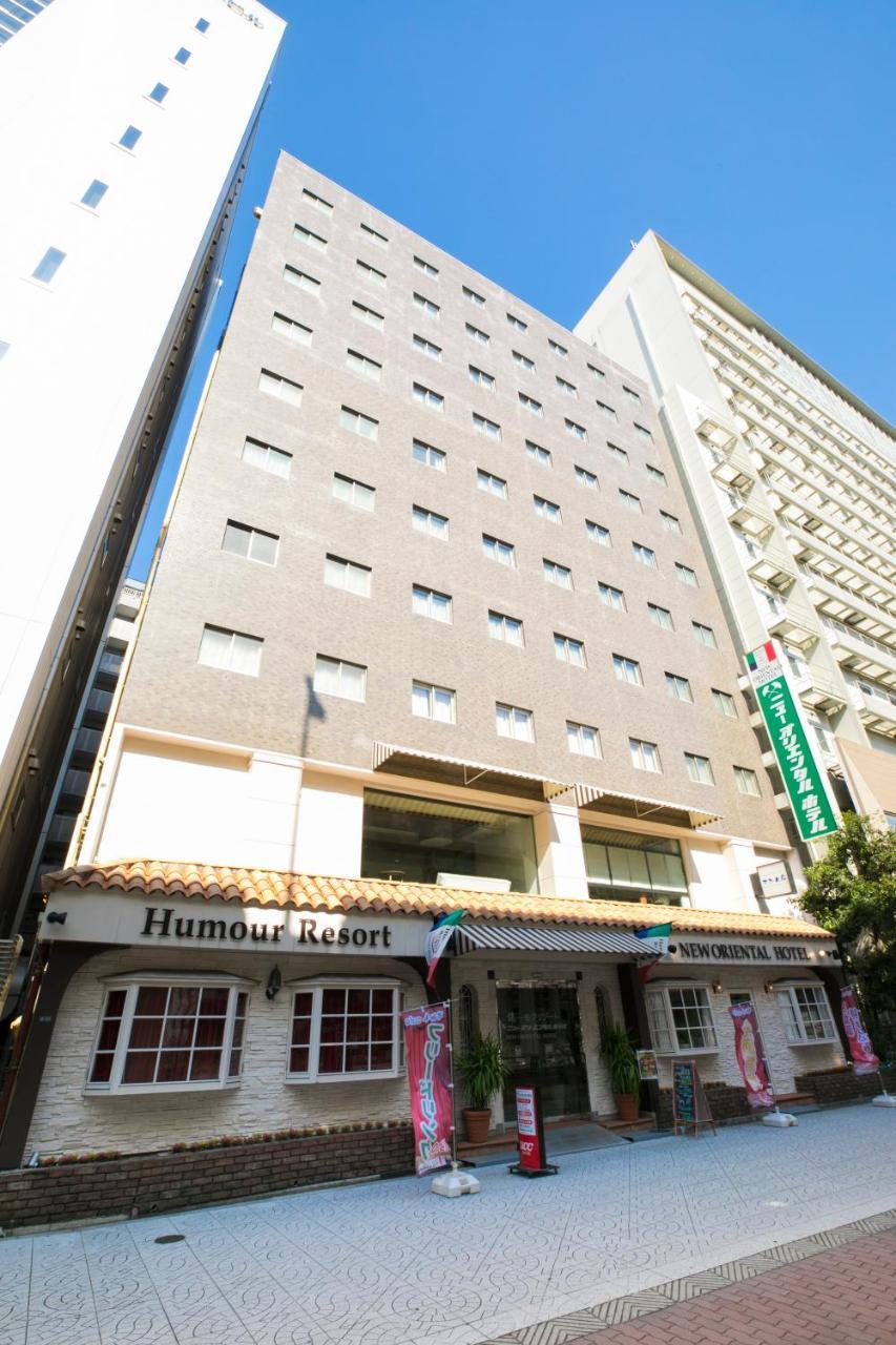 Humour Resort New Oriental Hotel Ōsaka Exterior foto